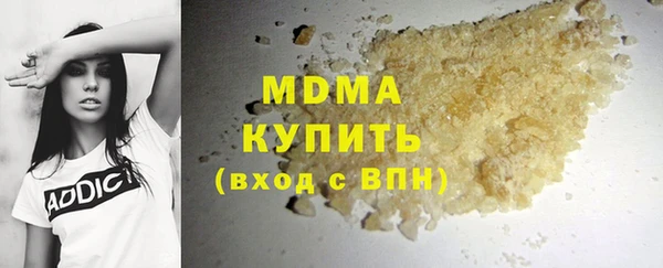 бутик Алзамай