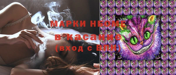марихуана Алексеевка