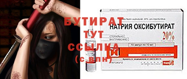 бутик Алзамай
