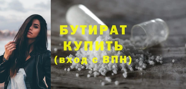 дживик Абдулино