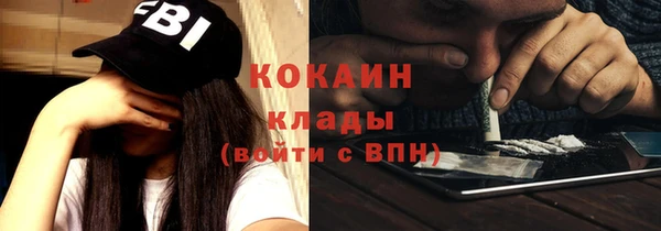 бутик Алзамай