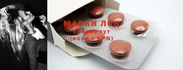 марихуана Алексеевка
