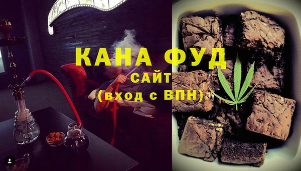 марихуана Алексеевка
