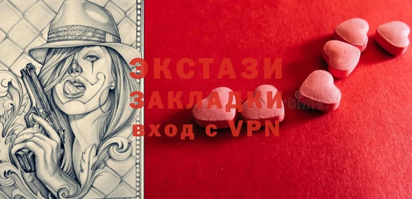 бутик Алзамай
