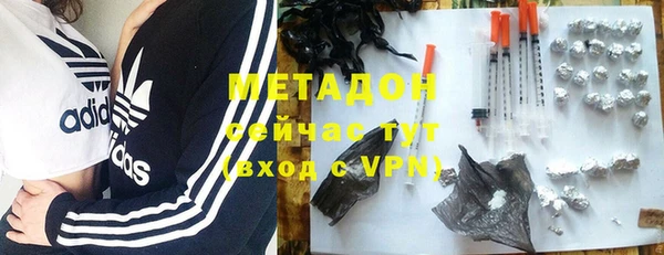 а пвп мука Алексин