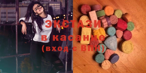 марихуана Алексеевка