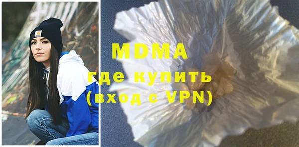 бутик Алзамай