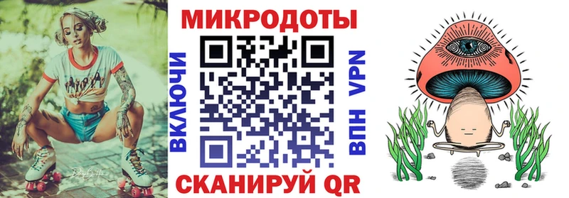 Псилоцибиновые грибы мицелий  купить наркотик  Гаврилов Посад 